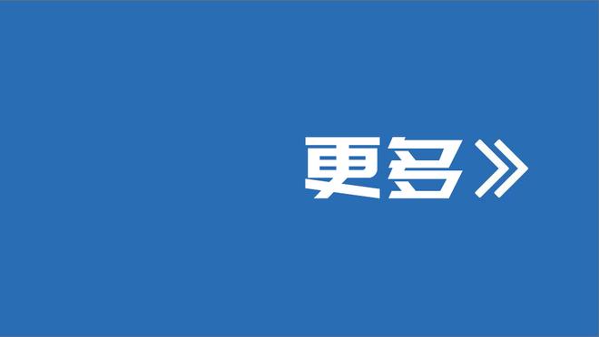 梅里达谈中超经历：竞技层面非常好，有几家中国俱乐部询问过我